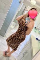 623734999: Chica busca chico en Jaén