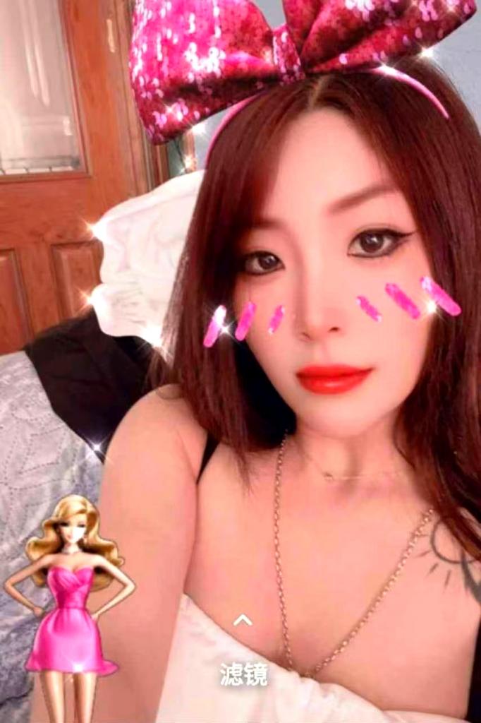Chica busca chico en Madrid: Chica busca chico