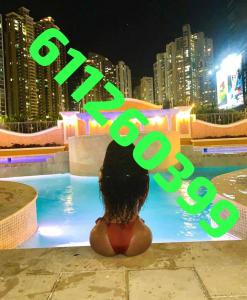 Chica busca chico en Tenerife: 