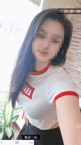 688106247: Chica busca chico en Barcelona