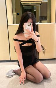 697887716: Chica busca chico en Barcelona