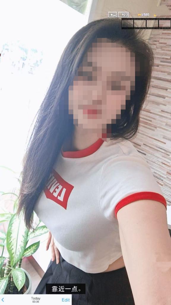 688106247: Chica busca chico en Barcelona