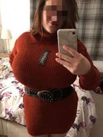 656408456: Chica busca chico en Córdoba