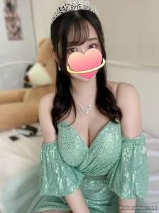 688170168: Chica busca chico en Barcelona