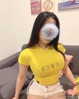 688170168: Chica busca chico en Barcelona