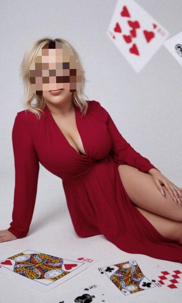 614986328: Chica busca chico en Madrid