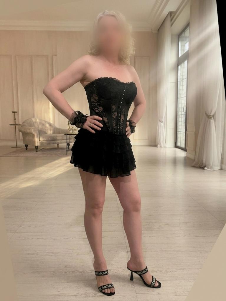 Chica busca chico en Madrid: Chica busca chico