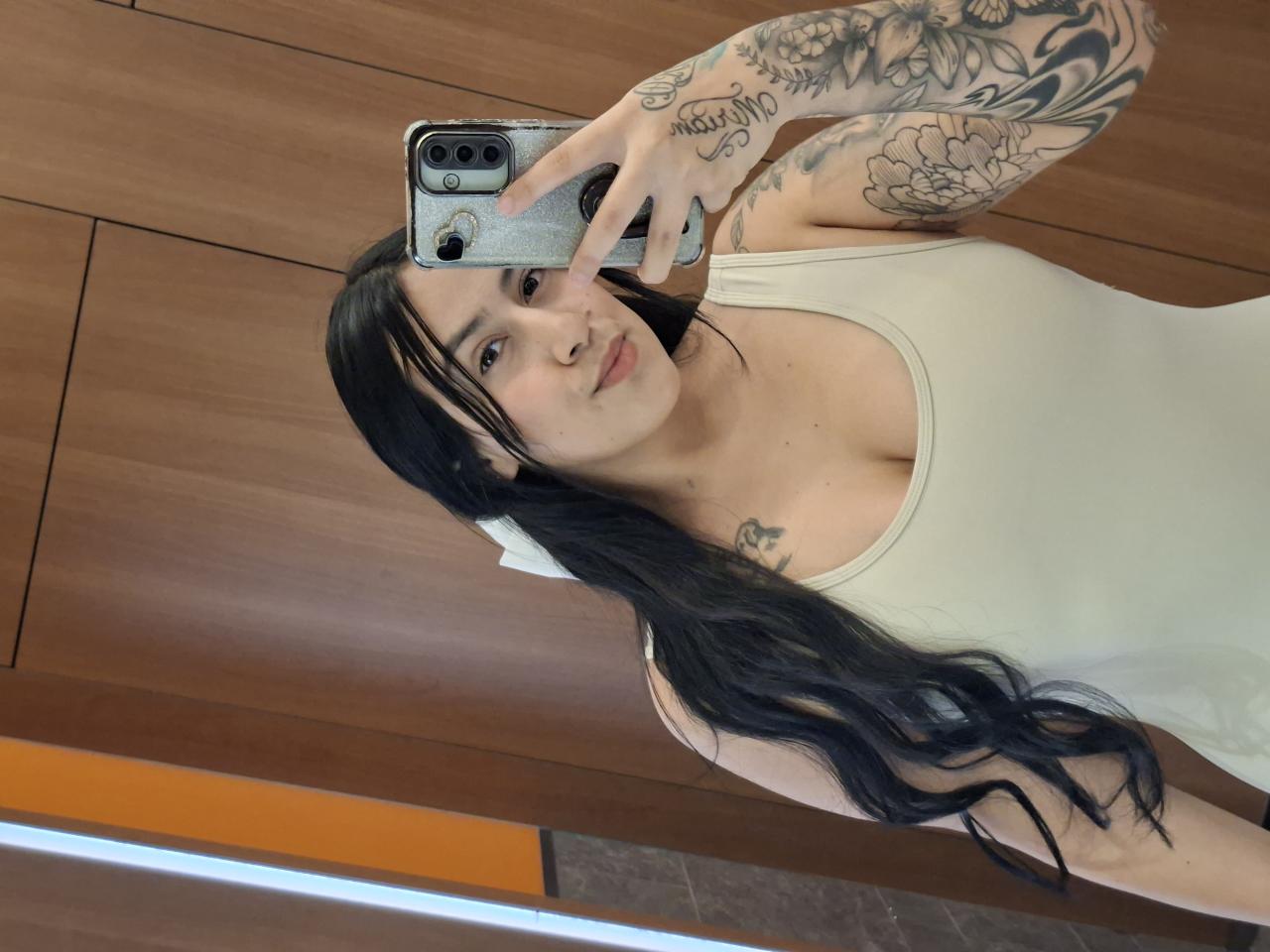 Chica busca chico en Sevilla: 