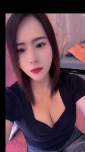 641631101: Chica busca chico en La Coruña