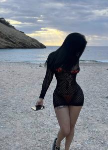 602815761: Chica busca chico en León