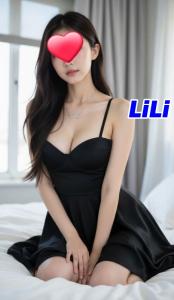 688513666: Chica busca chico en Mallorca