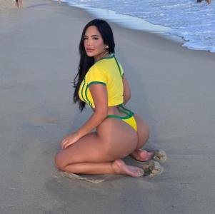 691465216: Chica busca chico en Jaén