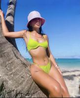 711203389: Chica busca chico en Sevilla