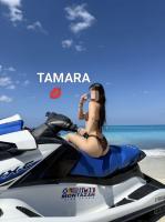 641170941: Chica busca chico en Madrid