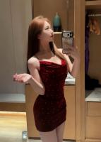 643943266: Chica busca chico en Barcelona