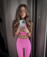 673326254: Chica busca chico en Málaga