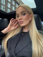 644257050: Chica busca chico en Madrid