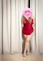 643226705: Chica busca chico en Pontevedra