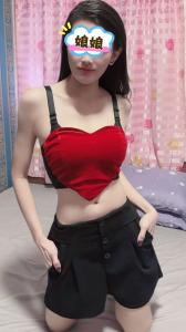 675539377: Chica busca chico en Ciudad Real