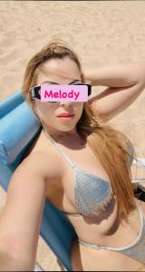 644132151: Chica busca chico en Cádiz