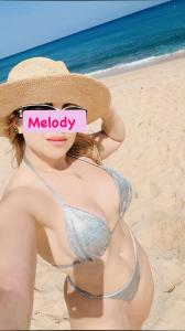 644132151: Chica busca chico en Cádiz