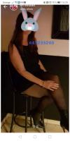 742011766: Chica busca chico en Tenerife