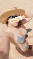 644132151: Chica busca chico en Cádiz