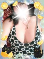 632425549: Chica busca chico en León