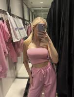 743096663: Chica busca chico en Almería