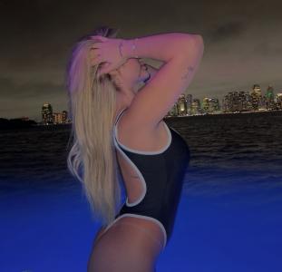 603545395: Chica busca chico en Mallorca