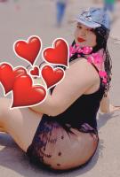 743099058: Chica busca chico en Granada