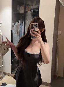 Chica busca chico en Sevilla: 