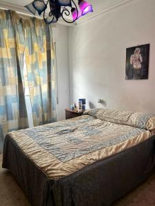 674475521: Chica busca chico en Badajoz