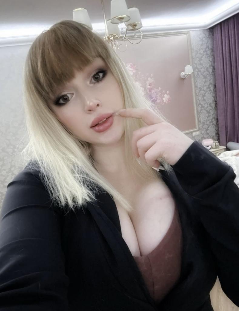 Chica busca chico en Almería: 