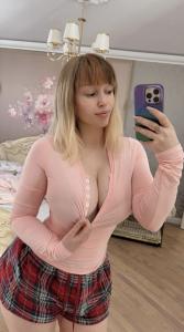 641505144: Chica busca chico en Almería