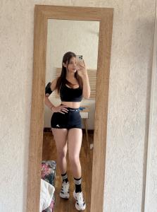 674448825: Travesti en Cantabria