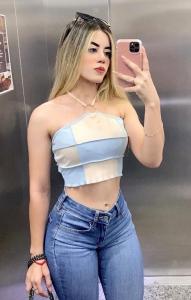 614723108: Chica busca chico en León