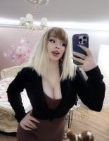 641505144: Chica busca chico en Almería