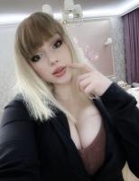 641505144: Chica busca chico en Almería