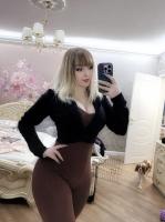 641505144: Chica busca chico en Almería