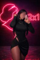 687658076: Chica busca chico en Sevilla