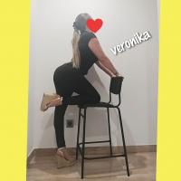 631974561: Chica busca chico en Alicante