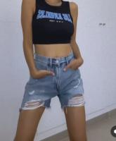 631058451: Chica busca chico en Pontevedra