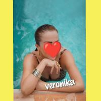 631974561: Chica busca chico en Alicante