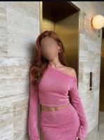 600209618: Chica busca chico en Sevilla