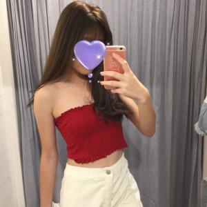 667656526: Chica busca chico en Madrid