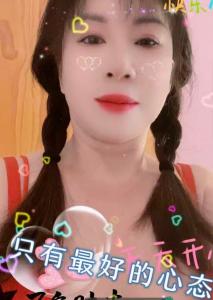 688178573: Chica busca chico en León