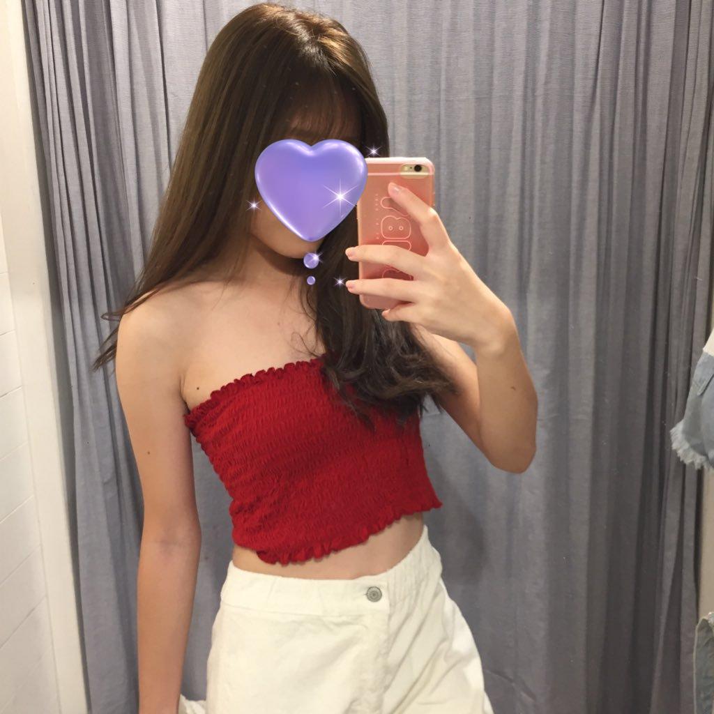 600329515: Chica busca chico en Barcelona
