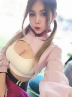 688188069: Chica busca chico en Barcelona