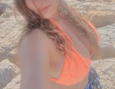 602015667: Chica busca chico en Cáceres